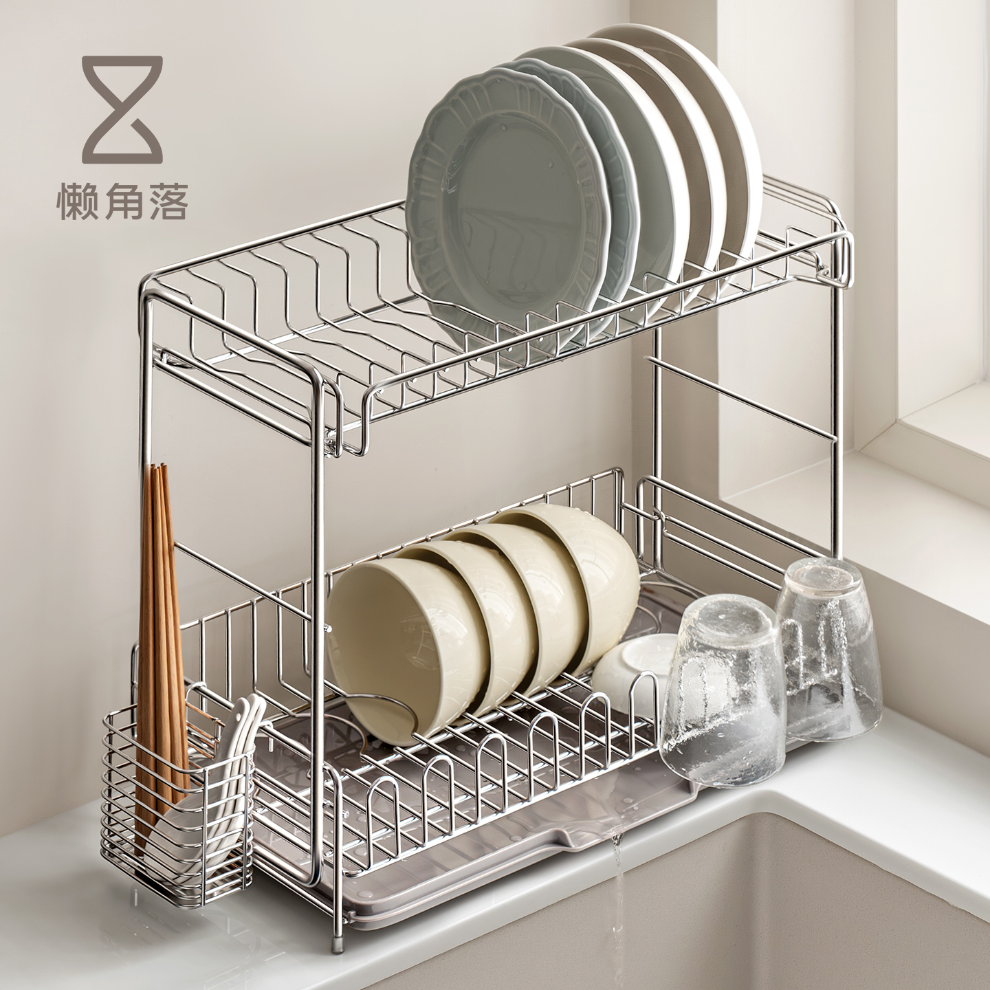 懒角落不锈钢碗碟沥水架