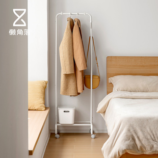 懒角落衣架落地小型窄挂次净衣服架移动卧室宿舍迷你简易晾衣帽架