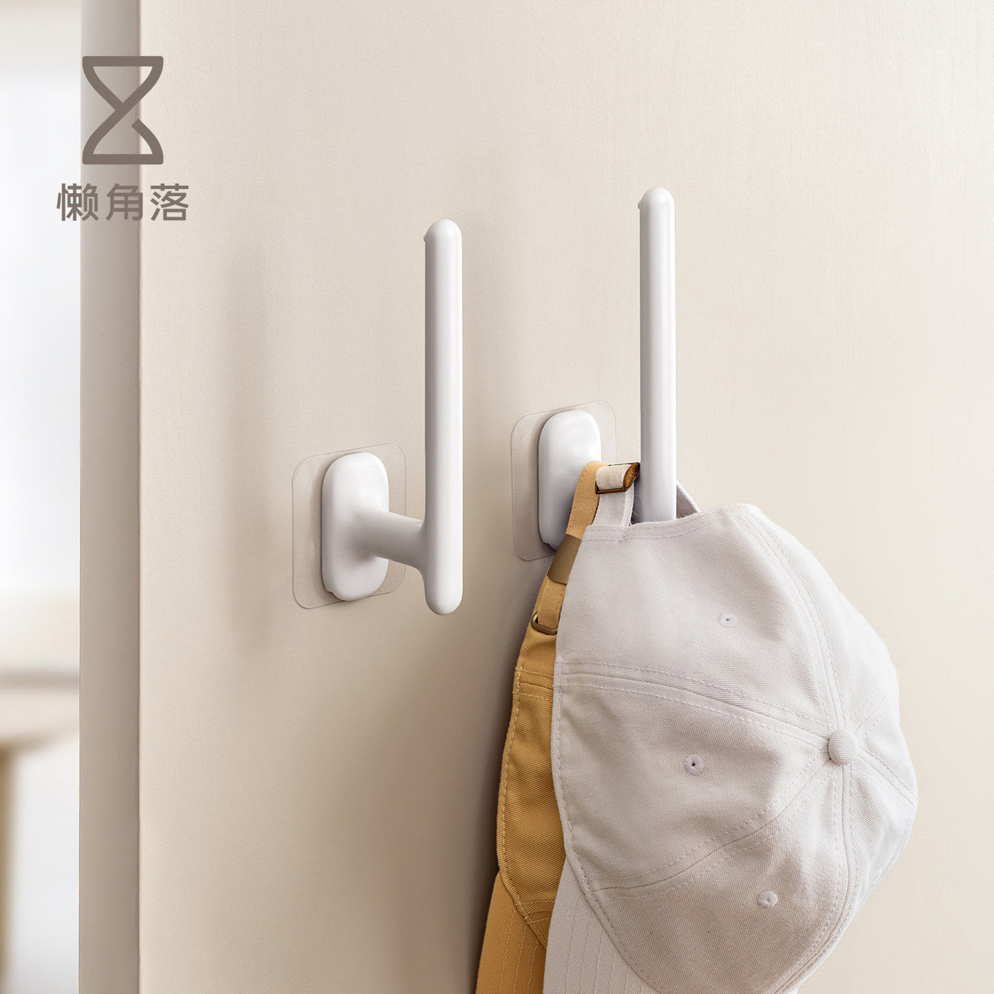 懒角落帽子收纳挂钩免打孔门后衣柜壁挂入户门挂棒球鸭舌帽置物架,收纳整理,帽子收纳架,淘宝优惠券,粉丝福利购,淘宝优惠卷
