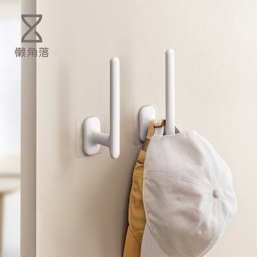 懒角落帽子收纳挂钩免打孔