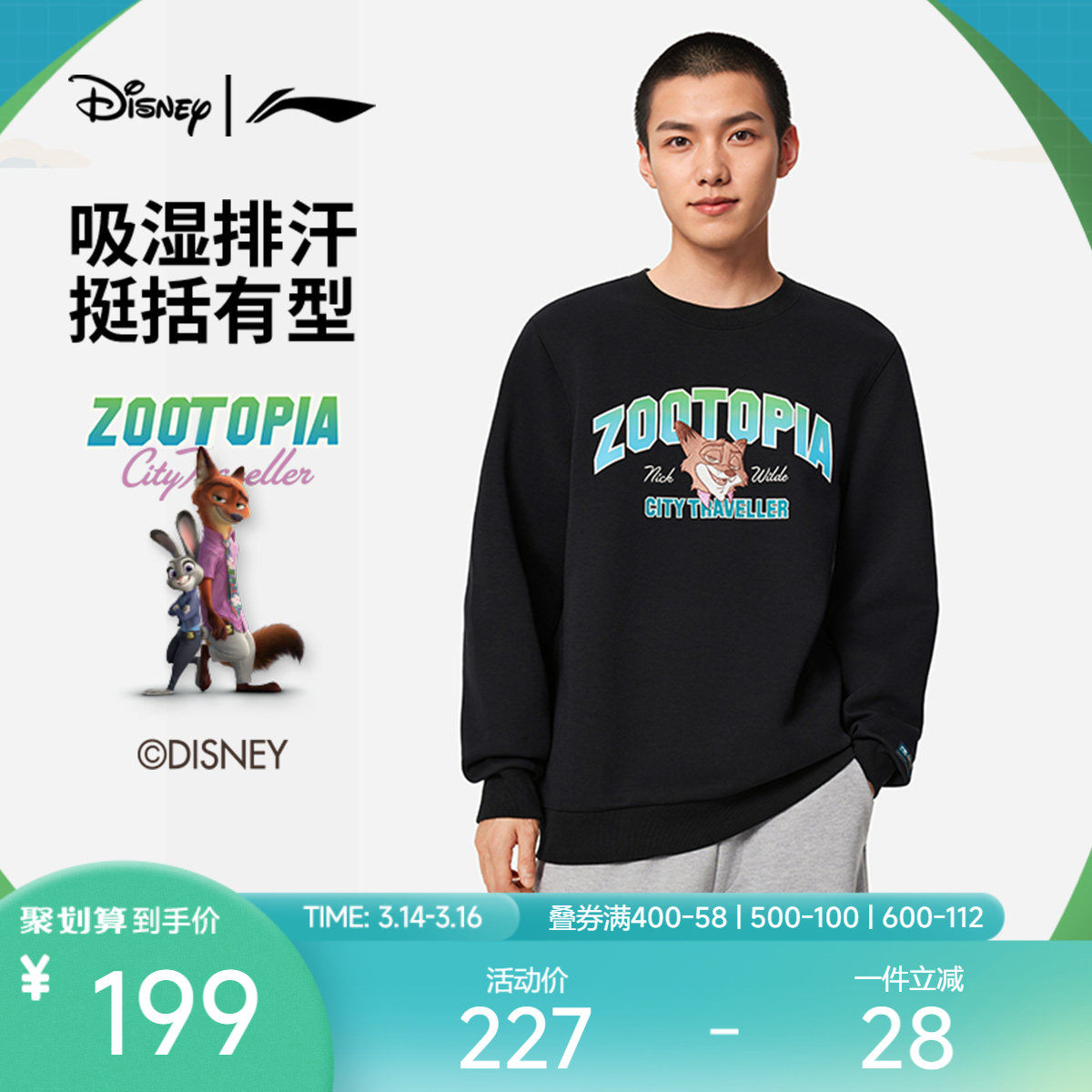 �ۻ��㣺����������ñ�˶�����AWDVB25-1 ����� M  557.01Ԫ��3��(��185.67Ԫ/��)