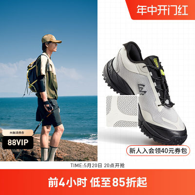 李宁徒步鞋 逸界lite V3男鞋女鞋登山透气防滑轻便反光户外运动鞋