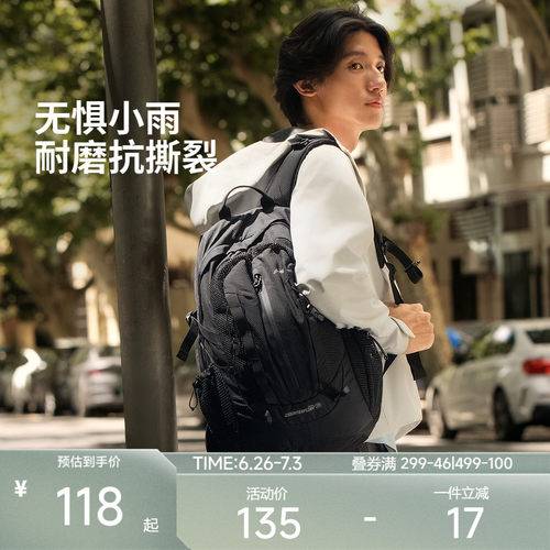 李宁CF溯背包日常学生双肩包