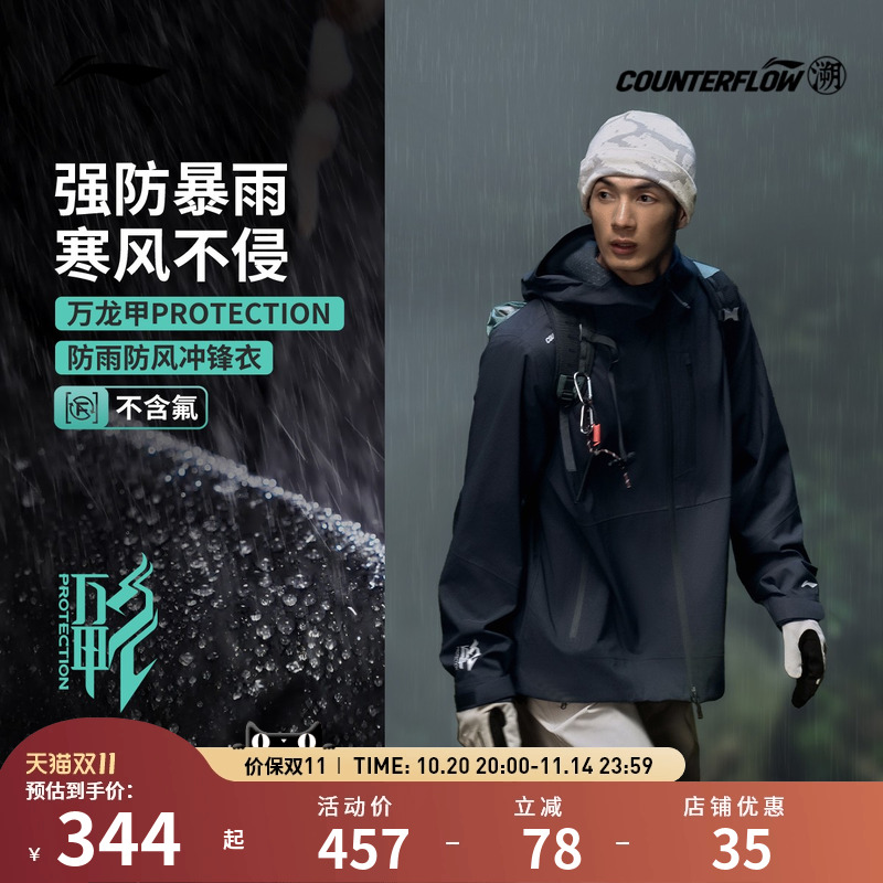 AEMU061-4ɫ S CFݣ׳ŮӲǵɽ