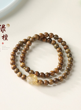 陈化崖柏双圈女款手链黄塔晶顶珠绿檀紫檀手串原创檀香木饰品文玩