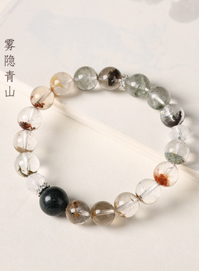 原创设计挑细选四季彩幽灵多宝水晶聚宝盆手链女手串幽灵手链