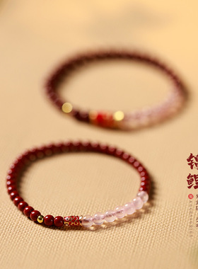 本命年紫金砂草莓晶景泰蓝锦鲤手链粉水晶朱砂手串闺蜜生日小礼物