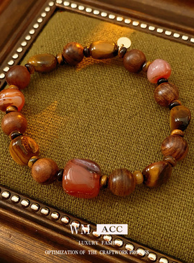 沉香虎眼石玛瑙手链串珠珠子新中式禅意手串设计感小众百搭手饰女