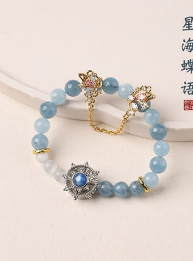 蓝色系列海蓝宝原创手链白月光弹力绳手串手饰热销清透女礼物
