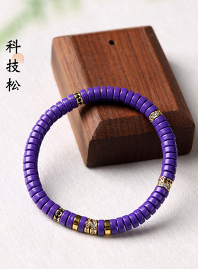 精品玉化科技松石直切药片珠搭配微镶彩钻隔片复古风手链单圈手串