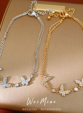 18k真金电镀镶锆石蝴蝶手链轻奢感手环通勤百搭时尚手饰