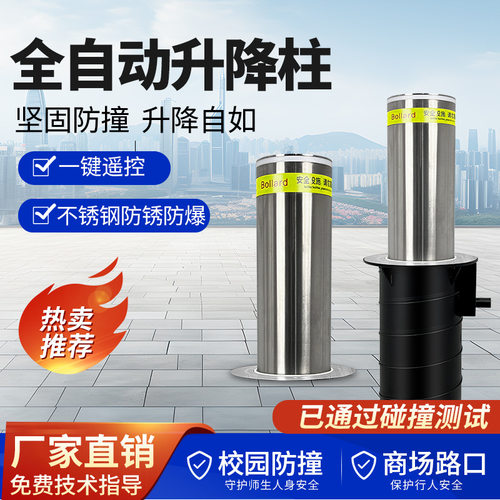 放心产品-案例多-技术支持-上门安装