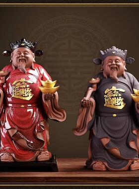 新中式陶瓷财神爷佛像摆件精品紫砂文武财神家用店铺开业礼品摆设