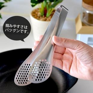 日本进口不锈钢 烘焙夹厨房夹子 食物夹牛排烧烤夹意面夹