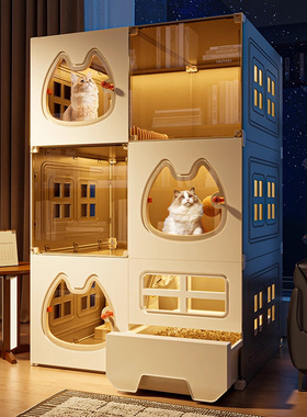 猫别墅猫笼子超大自由空间家用室内猫窝厕所一体一室一厅一卫猫柜