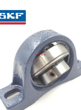 SKF进口轴承带座 YET203-008 YET204-012 带偏心套