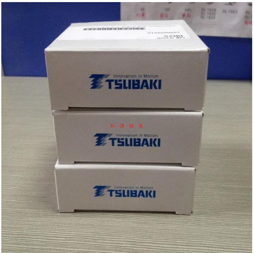 TSUBAKI日本进口正品 TFS12 15 17 20 25 30 35 40 椿本单向轴承