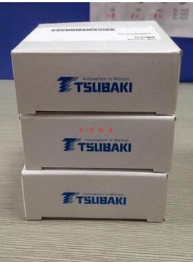 TSUBAKI日本进口正品 TFS12 15 17 20 25 30 35 40 椿本单向轴承