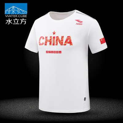 hosa/浩沙健身服夏季短袖宽松