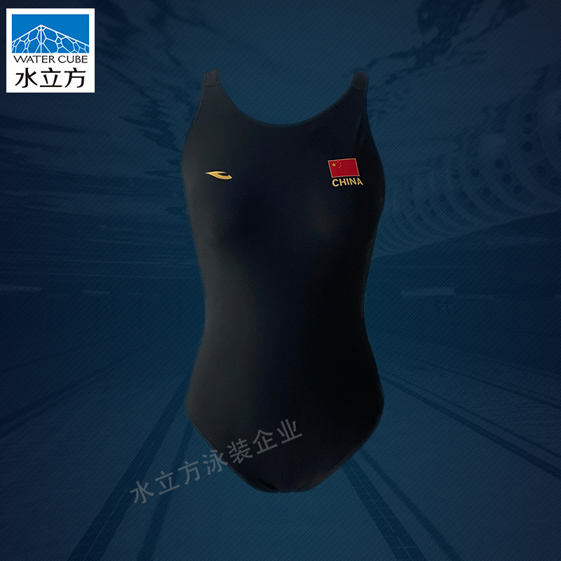 浩沙泳衣女士三角竞技专业