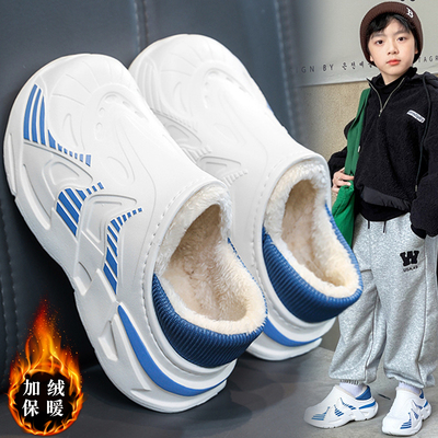 儿童棉拖鞋男孩居家包跟可外穿