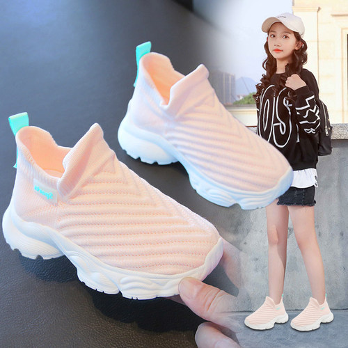 女童鞋子春季一脚蹬飞织运动鞋软