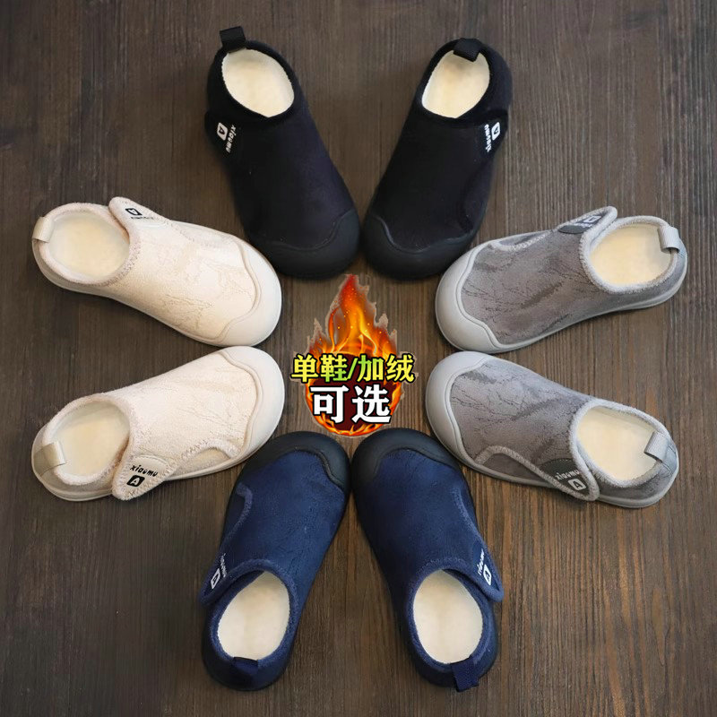 宝宝鞋子静音轻便男童室内二棉鞋