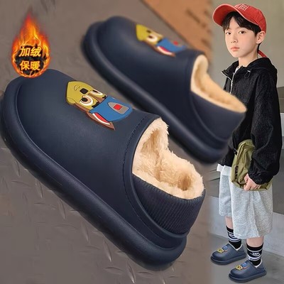 男童棉拖鞋防水防滑毛毛鞋包跟