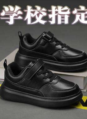 儿童黑色小皮鞋男女童中大童白鞋