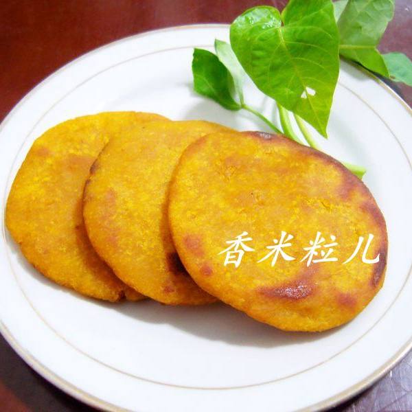 仅供老客户联系改价安庆桐城番瓜粑南瓜粑原味无糖10只59.9