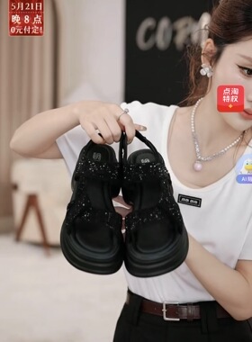 【玉米专享】王力红家定制  SZ951    新款Y定制休闲凉鞋