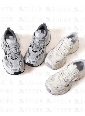 【玉米专享】王力红家定制   SZ156-1  新款Y定制休闲鞋Y15