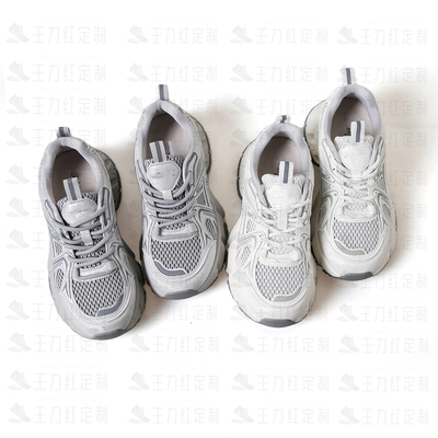 【玉米专享】王力红家定制  SZ2682   新款Y定制休闲老爹鞋