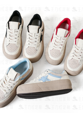 【玉米专享】王力红家定制  SZ916   新款Y定制休闲鞋