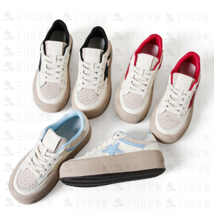 新款 SZ916 王力红家定制 Y定制休闲鞋 玉米专享