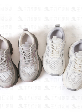 【玉米专享】王力红家定制  SZE18     新款Y定制休闲鞋Y15