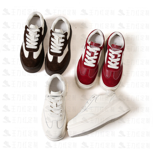 【玉米专享】王力红家定制  SZ25Z10    新款Y定制休闲鞋