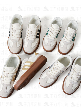 【玉米专享】王力红家定制  SZ12004   新款Y定制休闲鞋Y15