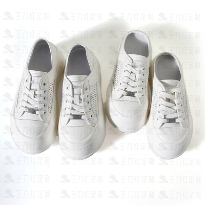 【玉米专享】王力红家定制  SZ25088   新款Y定制休闲小白鞋