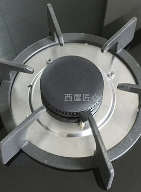 适用于林内RB-2WLGX(W)/2E01LT灶具支架炉架6爪锅架炉头火芯六脚