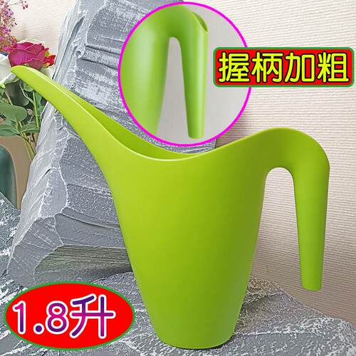 新款1.8L洒水壶园艺喷壶家用阳台多肉种植种花养花浇水浇花长嘴壶