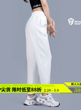 Monster Guardians运动裤女宽松束脚秋冬休闲百搭显瘦白色卫裤