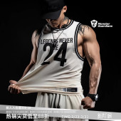 健身服MSGD 无袖 Monster Guardians篮球运动背心男夏24号球衣套装