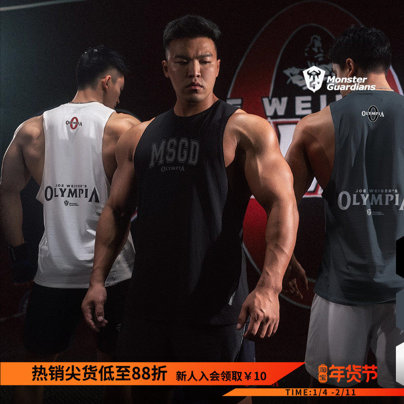 Monster Guardians X OLYMPIA 2025奥赛联名男子训练肌肉工字背心,运动服/休闲服装,运动背心,淘宝优惠券,粉丝福利购,淘宝优惠卷