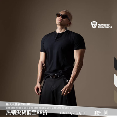 MSGD男子亨利领凉感休闲短袖