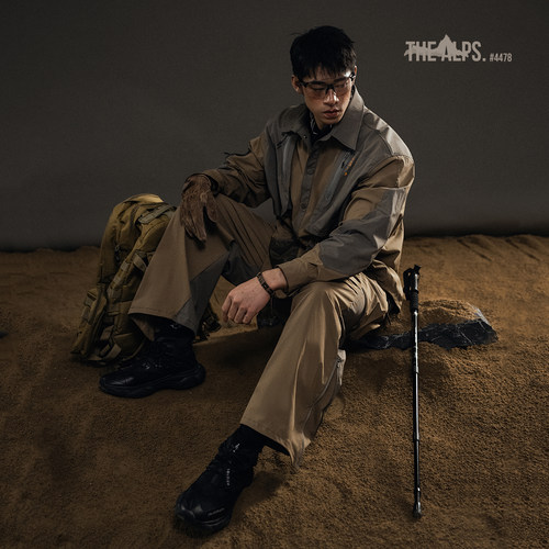 MSGD男子户外防泼水机长袖衬衫