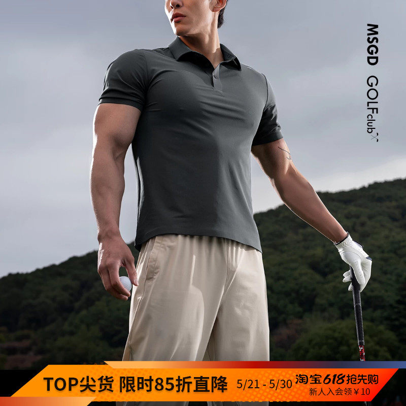 Monster Guardians男子防晒凉感户外运动休闲高尔夫polo衫短袖夏