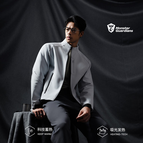 MSGD男子商务休闲立领夹克外套