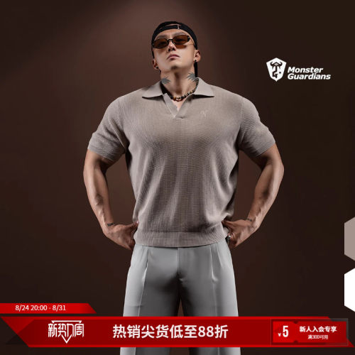 MSGD海鸥领复古polo马球衫