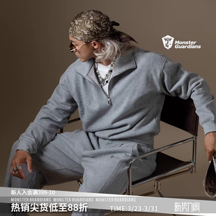 华夫格加绒套装 N系列男子秋冬休闲卫衣卫裤 Guardians Monster